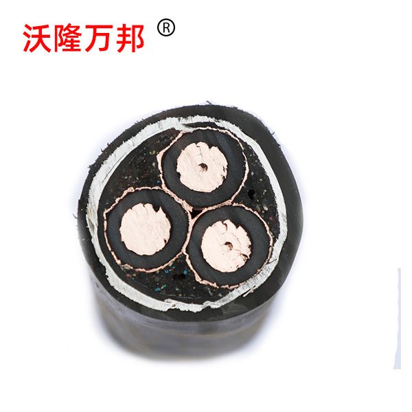 高壓銅芯聚氯乙烯絕緣電纜