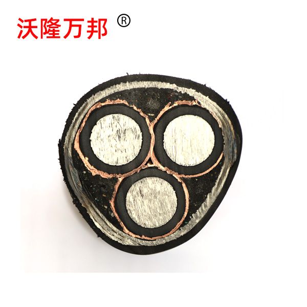 高壓鋁芯聚氯乙烯絕緣電纜