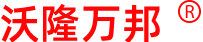 電線電纜生產(chǎn)廠家-大品牌-國(guó)標(biāo)保檢-河南萬邦電纜有限公司