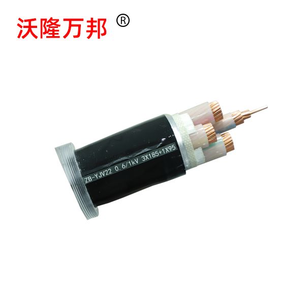 低壓銅電纜