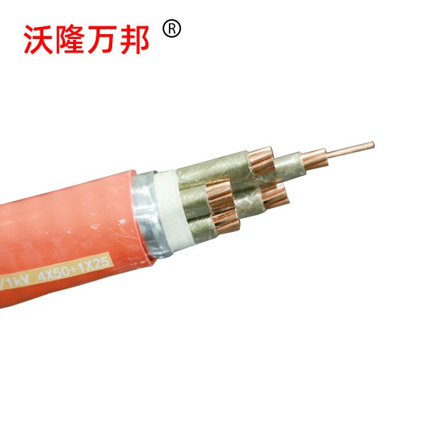 防火電纜