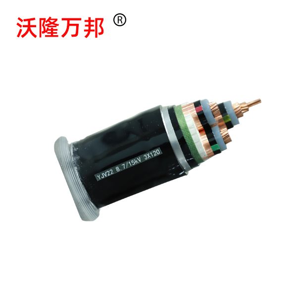 高壓鋁電纜