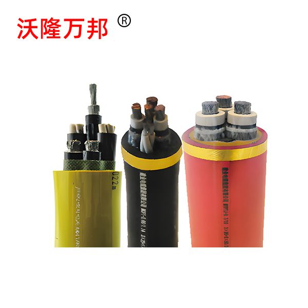 礦用電纜