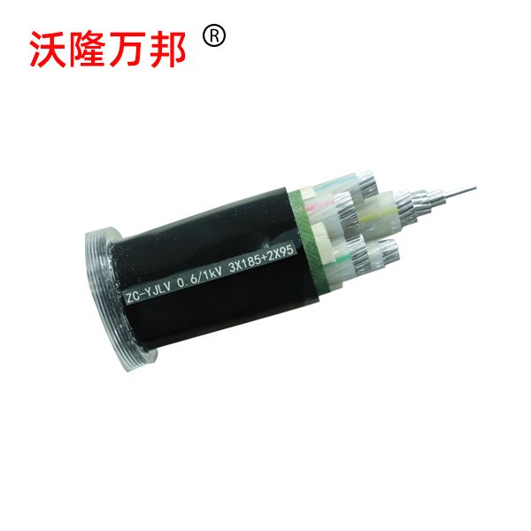 低壓鋁電纜