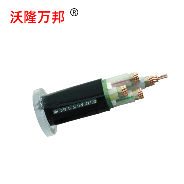 耐火電纜