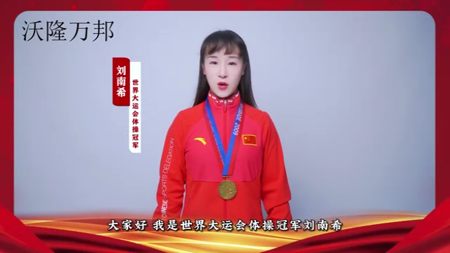 企業(yè)宣傳片